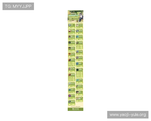 欧博游戏网官网首页最新游戏资讯与优惠活动一览